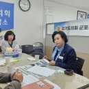 청소년어린이공원