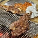 초원본가 이미지