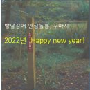 꾸마시협동조합 이미지