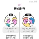 어장 Daum카페