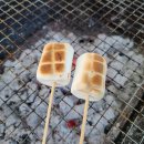 드림스 마켓 이미지