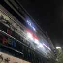 대구 성서 스크린야구 스트라이크존 내돈내산 후기
