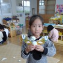 둔포초등학교병설유치원 이미지