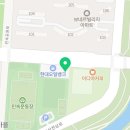 스피드메이트 안산공원점 이미지