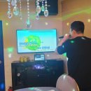 용구니콩닭