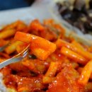 떡볶이 이미지