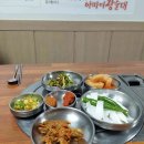 종로김밥&옹심이메밀칼국수 이미지