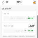 써브웨이양주 이미지