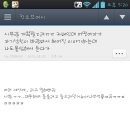 여성시대 이미지