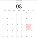 청담에스의원 네이버블로그