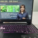 준미가헤어 | 퍼스널컬러자격증 시험 준비 및 학습방법 정리