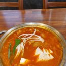 금광초교길 이미지