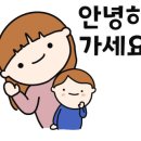 태경축산 - 서구 서대구로62길 69 | 태경축산