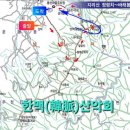 용산농원경로당 Daum카페