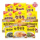 한인물헤어