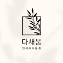 청주가장큰약국 이미지