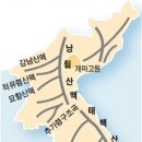 한국사 이야기 618 신정일의 새로 쓰는 택리지 6 : 북한 추가령지구대 이미지