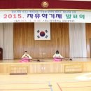 보덕중학교 이미지