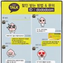 노블모텔 이미지