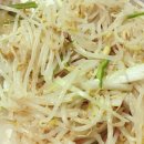 정월대보름 맞이 건강한 한끼 나물밥상 만들기 | 정월대보름 음식 나물 종류 오곡밥