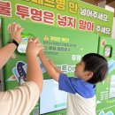 원광어린이집 이미지