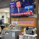 사상광장깍두기 | 수육백반 수백 맛집, 부산 사상 터미널 근처 국밥 맛집, 24시간 영업 국밥 내돈내산 후기, 웨이팅 주차