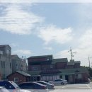 벌말매운탕 이미지