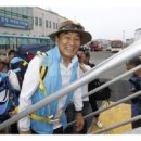 신도의원 이미지