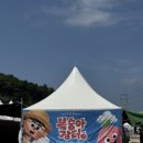 박사농장 | 🍑영덕 복숭아 장터 방문 후기! 우연히 만난 욱이농장 복숭아