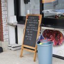 대왕김밥 이미지