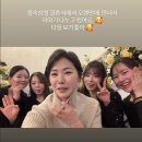 부부축사 이미지