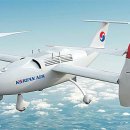 하늘산업 이미지