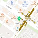 제이프스튜디오 속눈썹 네이버블로그