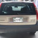 오토프렌드모터스 이미지