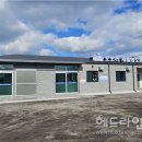 태흥1리 헤드라인제주