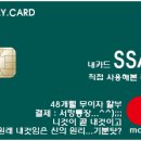 남부원예 이미지