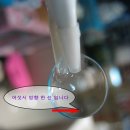 산수 안경 콘택트 | 부산 하단 동아대 제일안경 원데이렌즈 전국 최저가 가격할인 행사 / 친구와 함께 구매한 쿠퍼비젼...