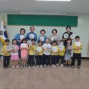 꿈에어린이집 이미지