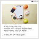 (주)피트이미지 이미지