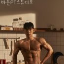 바른PT 스튜디오 이미지