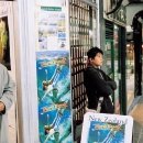 이언픽처스 이미지