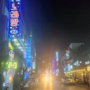 썸가라오케 - 창원시 의창구 의창대로70번길 3 | 썸가라오케