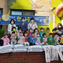 모아유치원 이미지