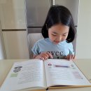 알쏭달쏭 과학교실 | 과학호기심은 용선생 과학교실에 맡겨요!! (with 여름방학 독서 챌린지 페이퍼)