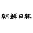 1. 진보세력의 오산 = 소련 공산주의의 실패는 자유민주주의의 가치를 확인시켰다. 자유민주주의는 최선이 아닌 차선이라도 만족할 수 있다 이미지