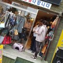 구월2동-6 이미지