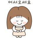 호호반점군포더블유밸리점