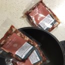 (주)구스통 | 구스통 [바싹돼지불고기] 맛있게 먹은 간단후기!!