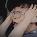 오팀장tv