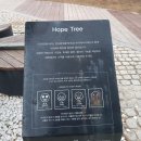 (주)대천에너지 이미지